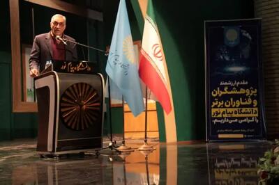  تحول آموزش عالی از مسیر پژوهش مأموریت‌گرا می‌گذرد