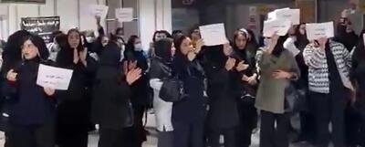 تجمع کادر درمان در بیمارستان رازی اهواز