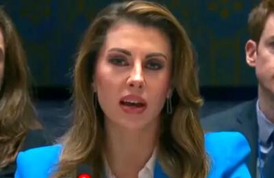  ادعاهای ضدایرانی مقام آمریکایی در سازمان ملل
