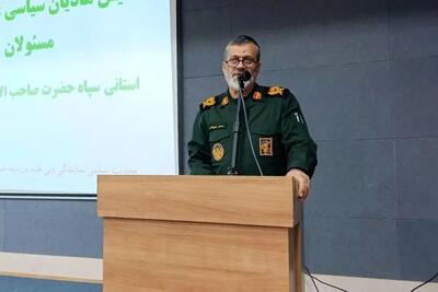  اعتمادبه‌نفس ملی مهم‌ترین سلاح در برابر دشمن است