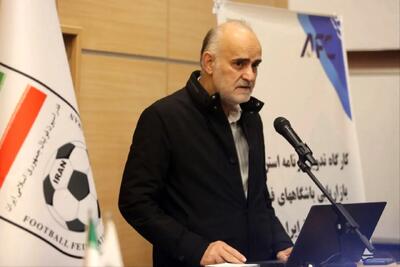 محمدنبی: حرفه‌ای‌سازی به‌صورت یکپارچه در باشگاه‌ها  باید نهادینه شود