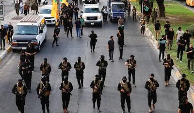  تحویل سلاح به دولت؛ عراق (نه) مقاوم، نه کاملا مستقل!