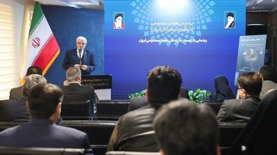 عارف: وحدت در فرماندهی هوش مصنوعی ضرورت است/ امروز جنگ فناوری با فناوری است