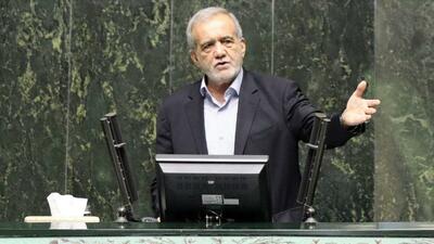 پزشکیان: در وضعیت فعلی اکثر استان‌ها مشکل آب دارند