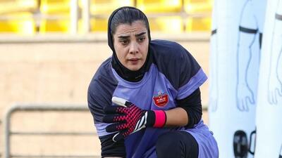 سرنوشت نامعلوم سمیرا محمدی در پرسپولیس