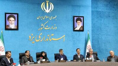 اصلاح قانون عوارض آلایندگی در اولویت قرار گیرد