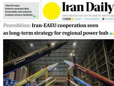 مروری بر سرتیتر روزنامه‌های کشور و مهم‌ترین تیترهای اقتصادی؛ امروز ۲ دی ۱۴۰۴