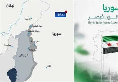  باج بزرگ جولانی به آمریکا و اسرائیل رو شد/ نقشه «سوریه جدید» در سر جولانی چگونه است!