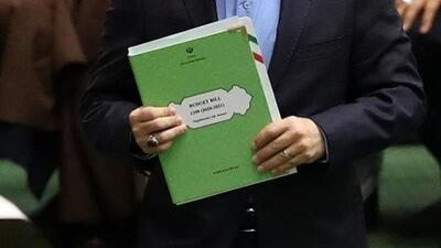 امروز؛ روز سرنوشت اقتصاد 1405