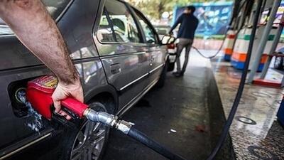 آزمایش 3 ماهه طرح جدید بنزینی