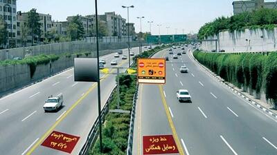 مسیر BRT به خودروی شخصی می‌رسد
