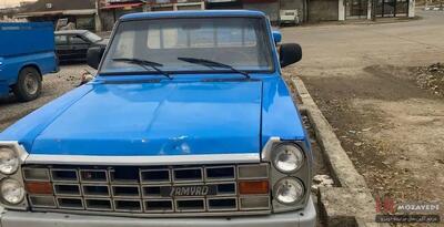 حراج 280/000/000 تومانی زیر قیمت بازار  وانت نیسان آبی رنگ مدل : 1384  (توقیفی دولت)