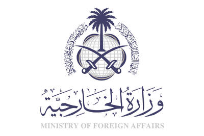  استقبال عربستان از توافق تبادل اسرا در یمن