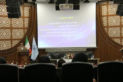  جشنواره ملی ترجمان دانش در یزد آغاز شد