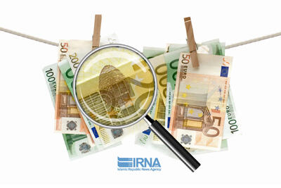 ورود مرکز اطلاعات مالی به تراکنش‌های بانکی با مبالغ بالا