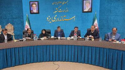 معاون رییس جمهور: مشکلات زیست محیطی، راه‌حل ضربتی ندارد + فیلم