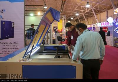 حضور ۳۶۰ شرکت داخلی و خارجی در نمایشگاه چاپ و بسته‌بندی تهران