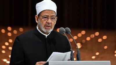 شیخ الازهر: آنچه در غزه می‌گذرد «جنگ» نیست، «نسل‌کشی تمام‌عیار» است