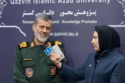  مسیر پیشرفت کشور در دستان دانشجویان و جوانان است