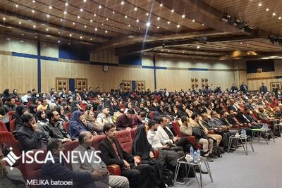  برگزاری روز نخست رویداد ملی «سِدرا» در دانشگاه آزاد اسلامی قزوین