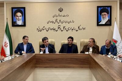  اهتمام سند لجستیک حمل و نقل استان یزد به هوشمندسازی و حمل و نقل ترکیبی