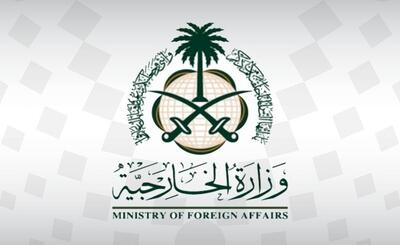  استقبال عربستان از توافق تبادل اسرا در یمن