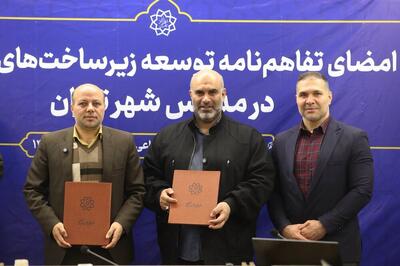  توسعه زمین‌های چمن مصنوعی مدارس مناطق کم برخوردارتهران/اجرای فاز نخست طرح در۷۰مدرسه پایتخت