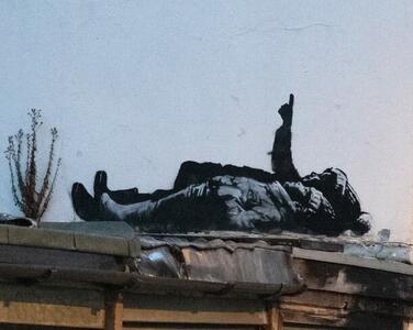 هدیه کریسمسی «بنکسی»