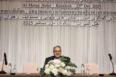 رهبران دینی الهیاتی نو بر پایه احترام به حیات بنا کنند