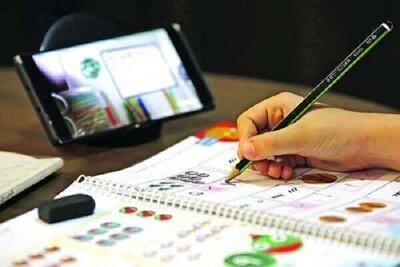  یک نگاه آنلاین، هزار ذهن در حال شکل‌گیری