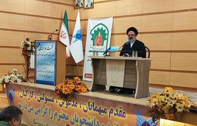 دیپلماسی علمی یکی از الزامات اقتدار و امنیت ملی جمهوری اسلامی است