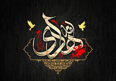  امام هادی(ع) و نهادینه‌سازی هویت شیعی