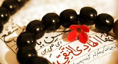  شهادت امام هادی(ع) هیئت کجا برویم؟ | جهان نیوز