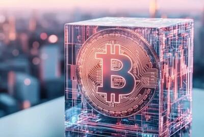 هش بیت‌کوین سقوط کرد؛ بازار منتظر موج صعودی باشد؟