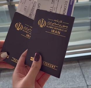 عوارض خروج سال آینده رکورد تاریخی را ثبت کرد