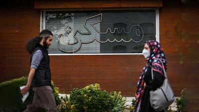 سقف وام ودیعه مسکن مددجویان در ۴۰۰ میلیون ثابت ماند؛ خبری که انتظار می‌رفت