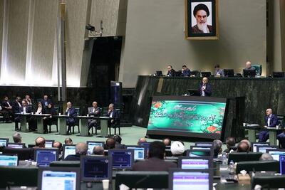 لحظه حساس پارلمان؛ بودجه ۱۴۰۵ امروز به مجلس می‌رود