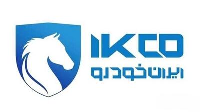 قیمت جدید محصولات ایران خودرو دی 1404 + جدول