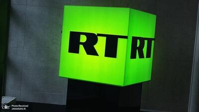  عذرخواهی رسمی شبکه راشاتودی بابت به‌کار بردن نام جعلی برای خلیج فارس + عکس