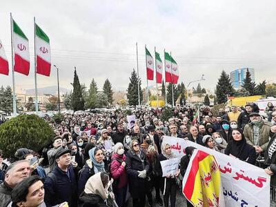 درمانگران به دنبال یک شربت