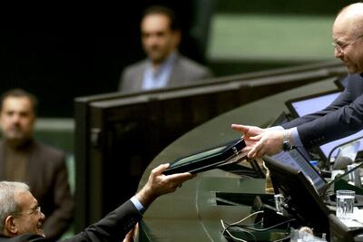 لایحه بودجه ۱۴۰۵ توسط رئیس جمهور تقدیم مجلس شد