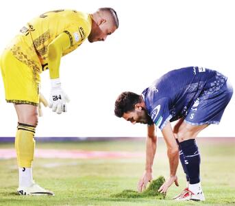 جیب خالی فوتبال، پز عالی فدراسیون