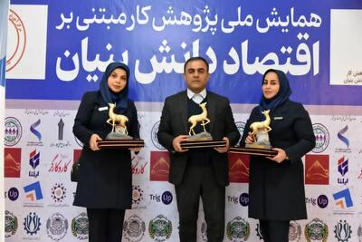  درخشش تیم خوزستانی در استارتاپ ویکند ملی با ایده  جوراب هوشمند