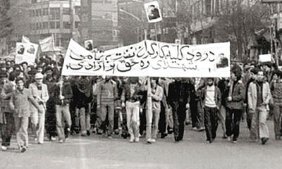  ترورهایی که تولید و صدور نفت ایران را متوقف کرد