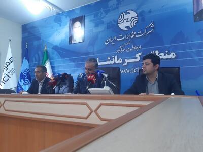  پروژه فیبر نوری کرمانشاه هزاران فرصت شغلی و اینترنت پرسرعت می‌آورد