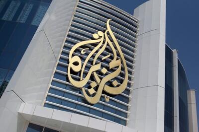  هوش مصنوعی رسماً همکار خبرنگاران شد