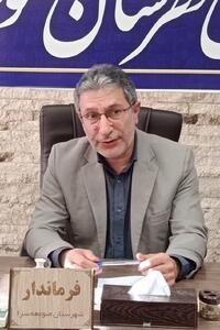  فرماندار صومعه‌سرا :بررسی مشکلات محور صومعه‌سرا – چمثقال با تاکید بر آزادسازی حریم راه