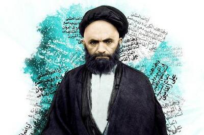  از دنیا غافل مشو! پیام علامه قاضی برای مؤمنان در ماه‌های حرام