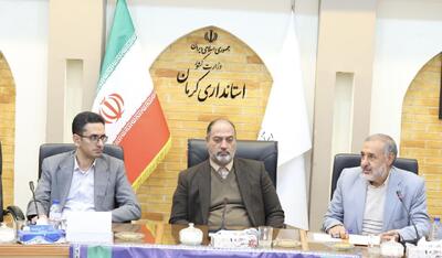  ستاد دهه فجر استان کرمان تشکیل جلسه داد