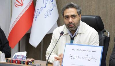  جزئیات نهمین جشنواره رسانه ای ابوذر اعلام شد
